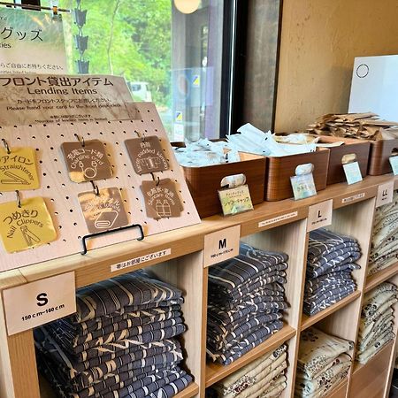 Sengokuhara Shinanoki Ichinoyu Hotel Хаконе Екстериор снимка