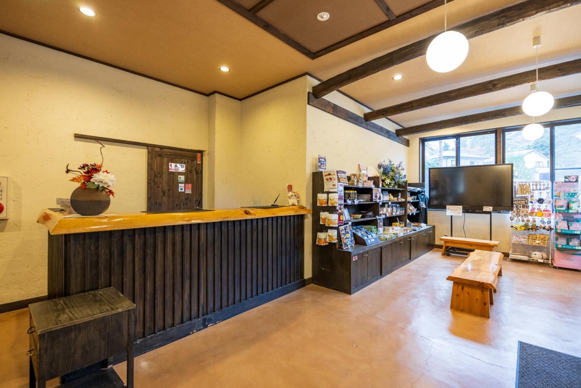 Sengokuhara Shinanoki Ichinoyu Hotel Хаконе Екстериор снимка