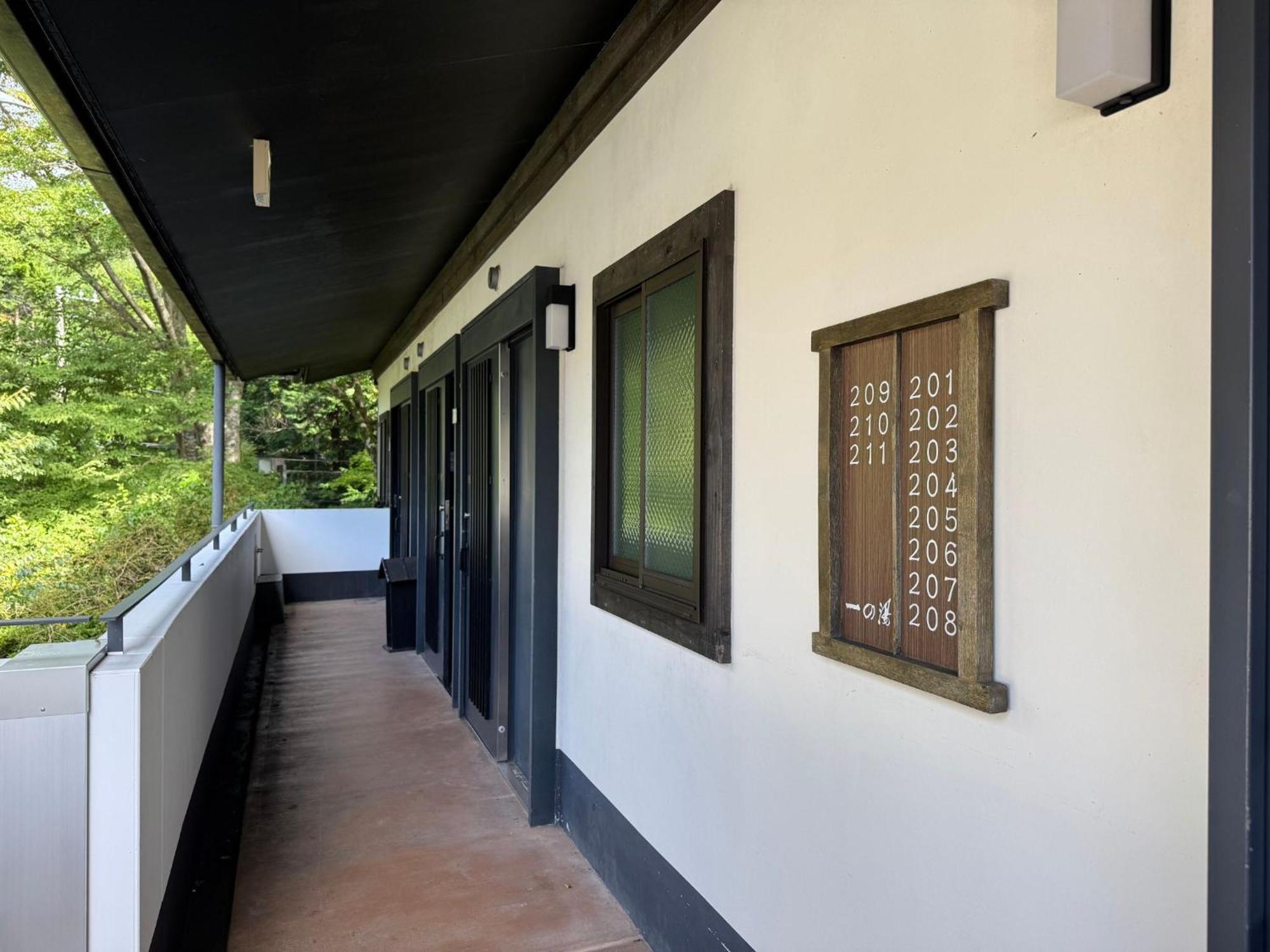 Sengokuhara Shinanoki Ichinoyu Hotel Хаконе Екстериор снимка